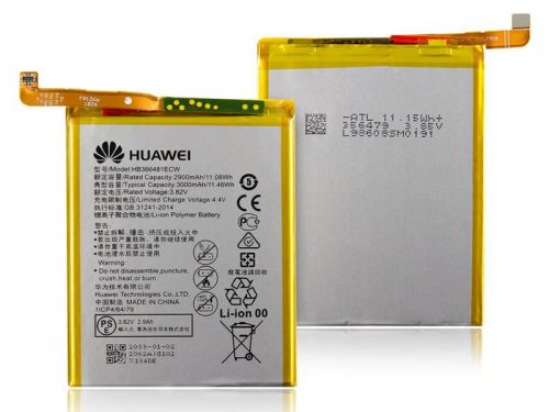 Huawei oryginalna bateria do p9 / p9 lite / p10 lite 2900mah hb366481ecw